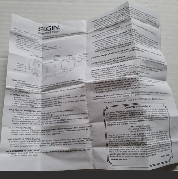 Elgin Digital Alarm Clock With Aux Cord And Speaker (Battery Operated, 2019) - Picture 11 of 11